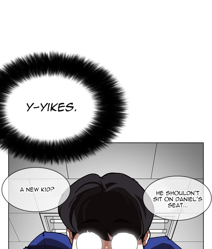 Lookism - Manhwa chapter 249 - page 193