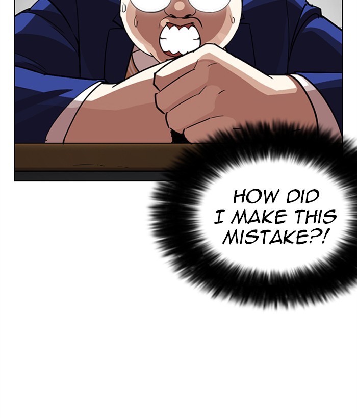 Lookism - Manhwa chapter 249 - page 194