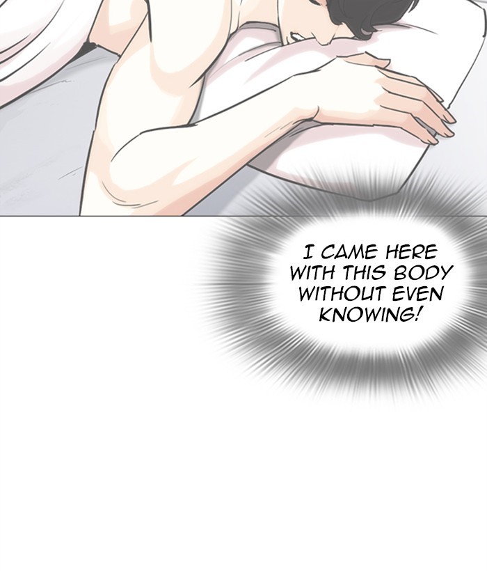 Lookism - Manhwa chapter 249 - page 196