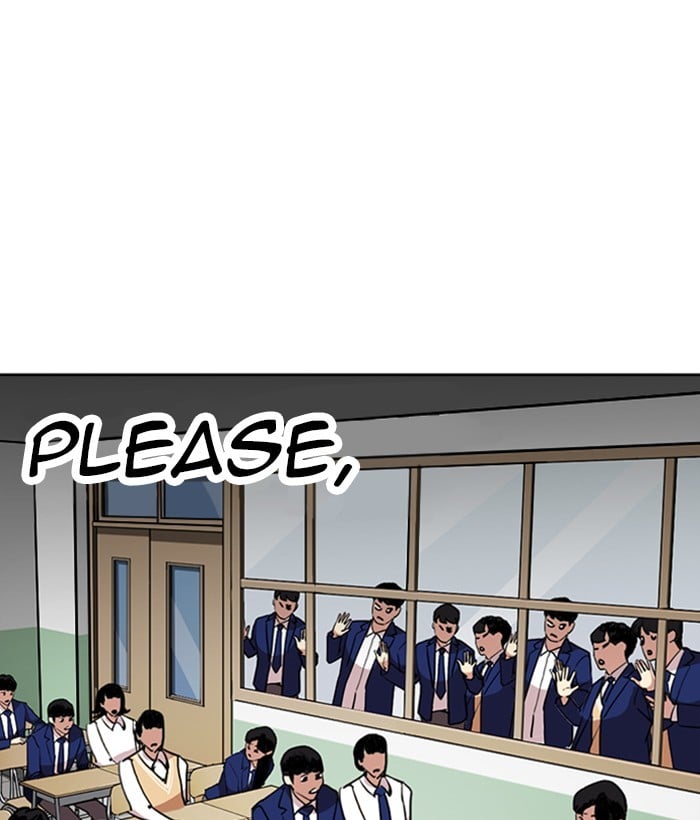 Lookism - Manhwa chapter 249 - page 199