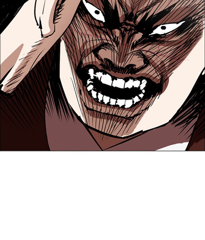 Lookism - Manhwa chapter 249 - page 2