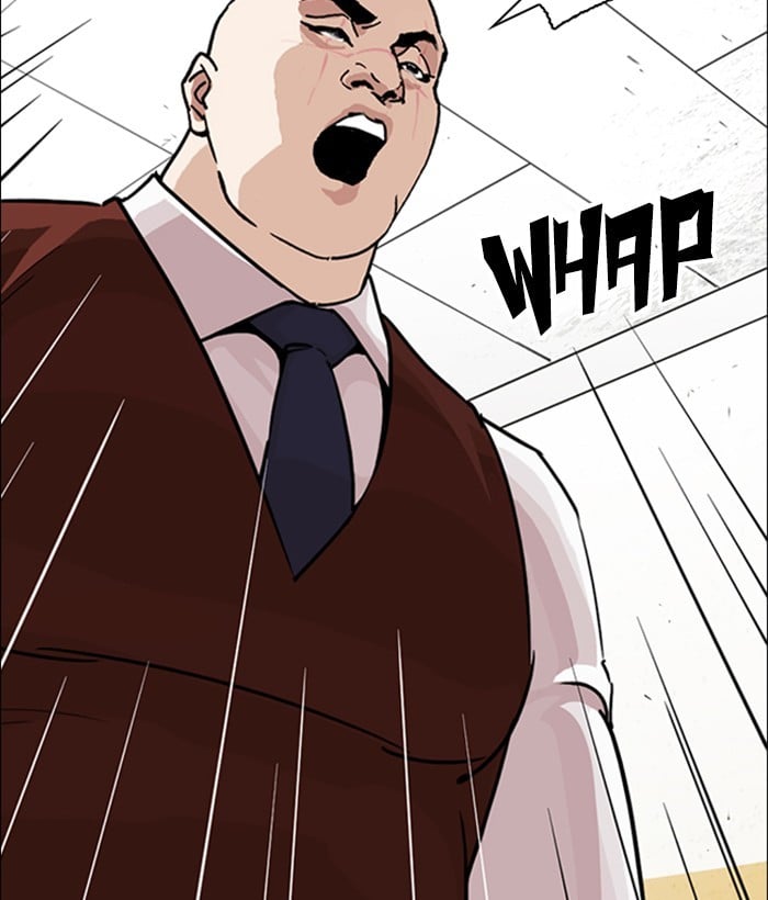 Lookism - Manhwa chapter 249 - page 20