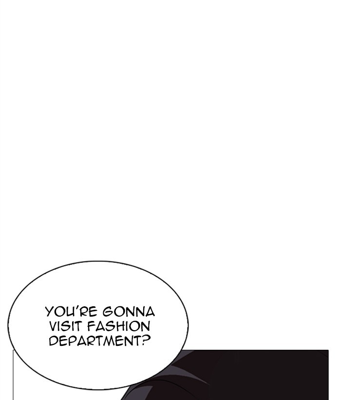 Lookism - Manhwa chapter 249 - page 202