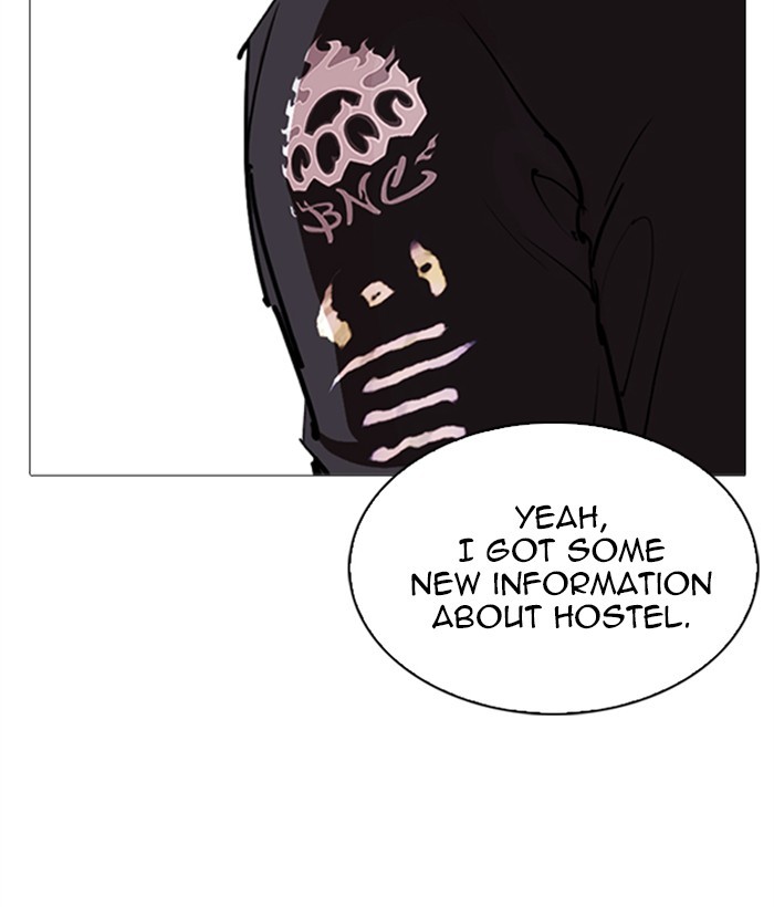 Lookism - Manhwa chapter 249 - page 203
