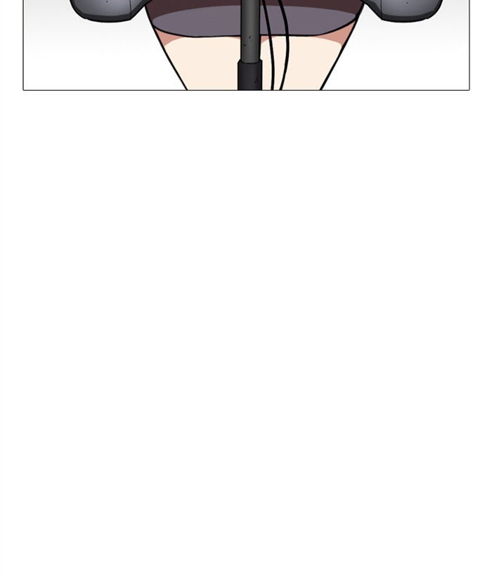 Lookism - Manhwa chapter 249 - page 208
