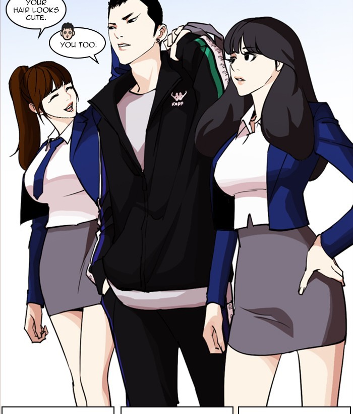 Lookism - Manhwa chapter 249 - page 213