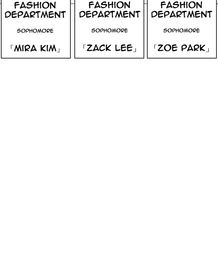 Lookism - Manhwa chapter 249 - page 214