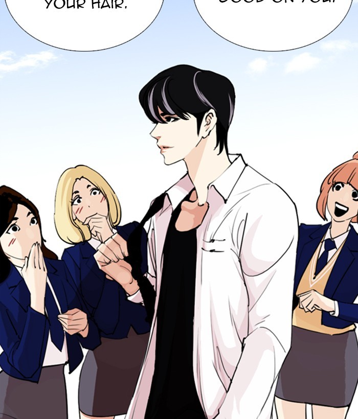 Lookism - Manhwa chapter 249 - page 220