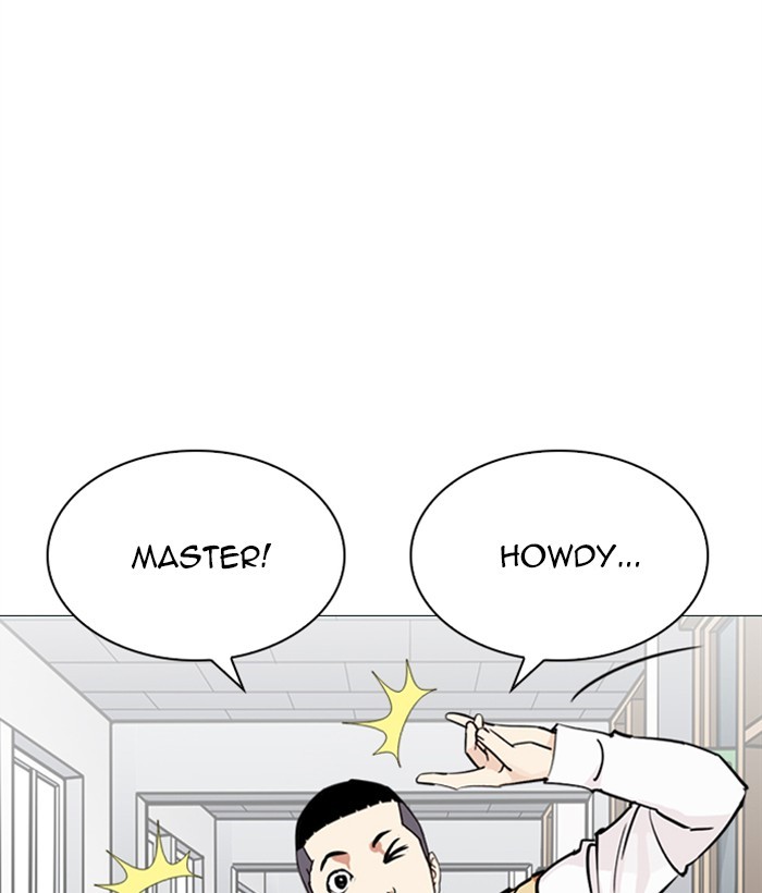 Lookism - Manhwa chapter 249 - page 222