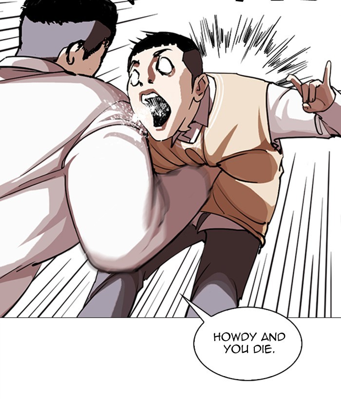 Lookism - Manhwa chapter 249 - page 225