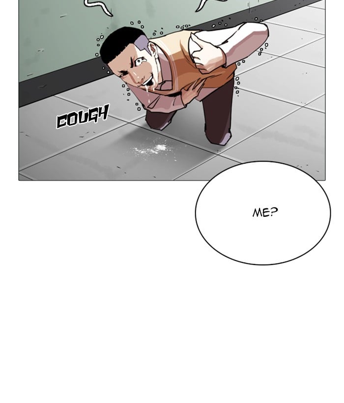 Lookism - Manhwa chapter 249 - page 227
