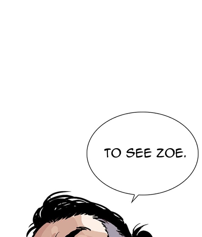 Lookism - Manhwa chapter 249 - page 228