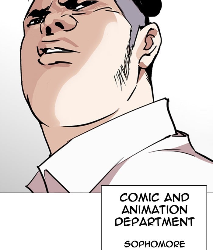 Lookism - Manhwa chapter 249 - page 229