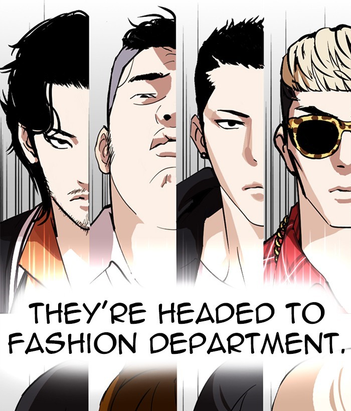 Lookism - Manhwa chapter 249 - page 231