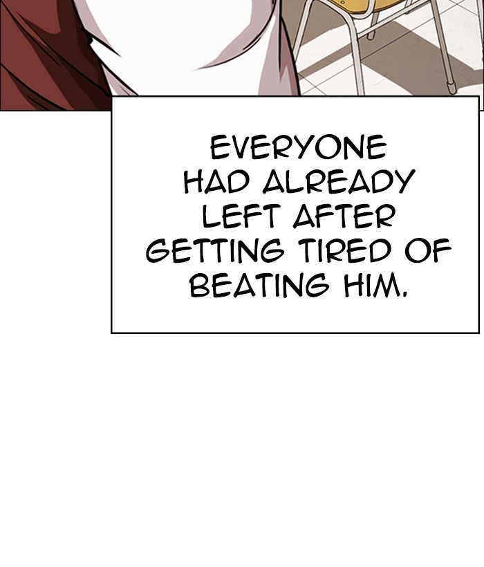 Lookism - Manhwa chapter 249 - page 24