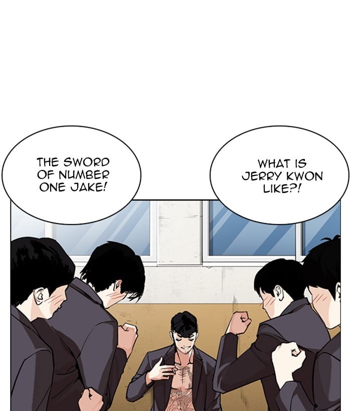Lookism - Manhwa chapter 249 - page 28