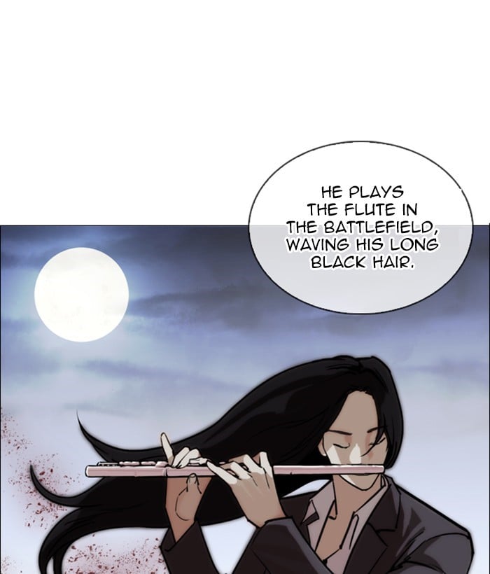 Lookism - Manhwa chapter 249 - page 30