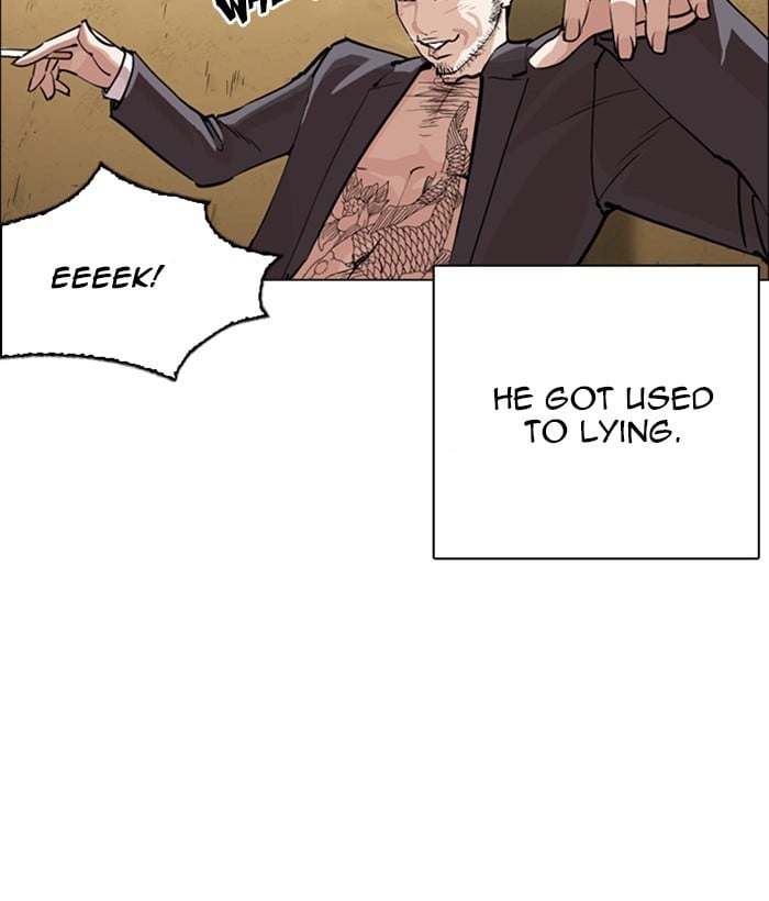 Lookism - Manhwa chapter 249 - page 33