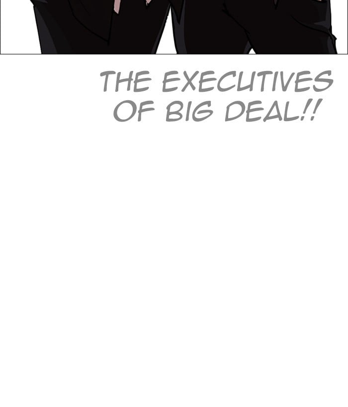 Lookism - Manhwa chapter 249 - page 40