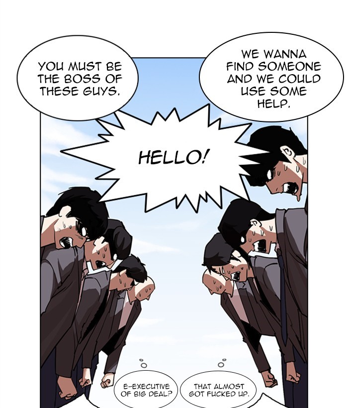 Lookism - Manhwa chapter 249 - page 43
