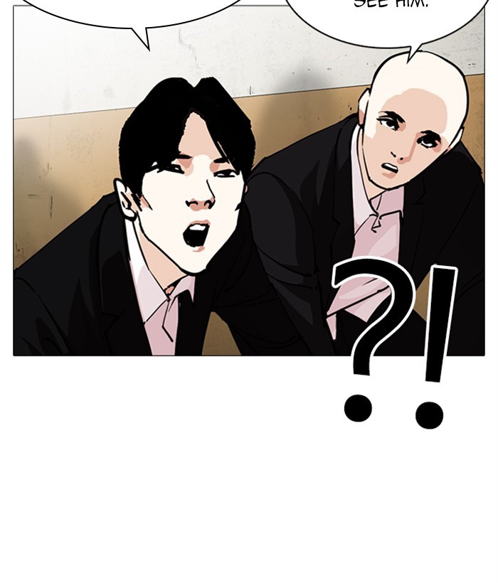 Lookism - Manhwa chapter 249 - page 45