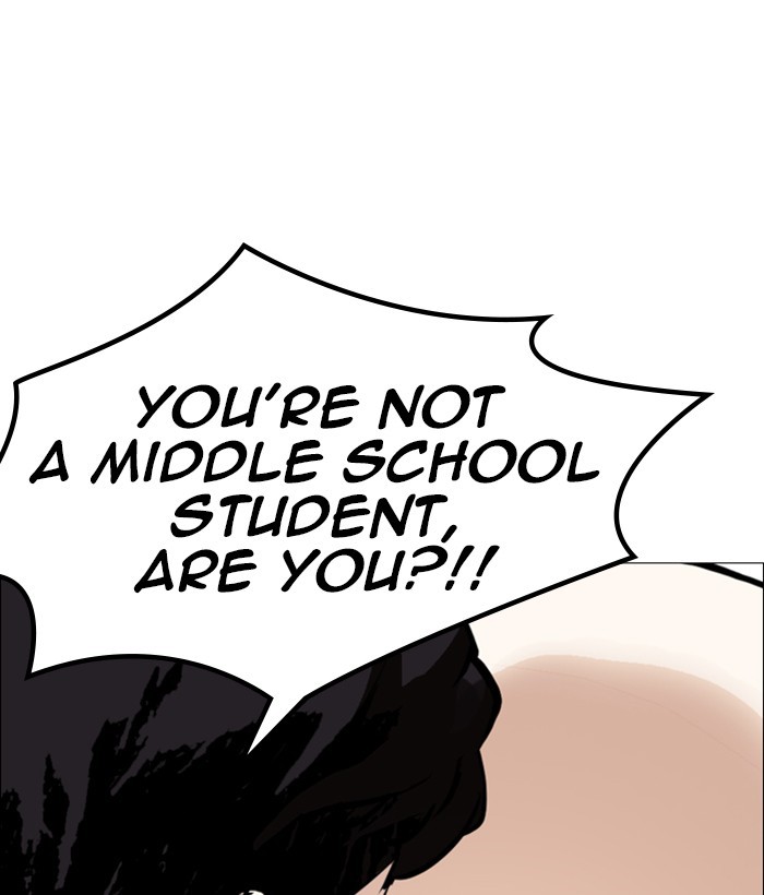 Lookism - Manhwa chapter 249 - page 5