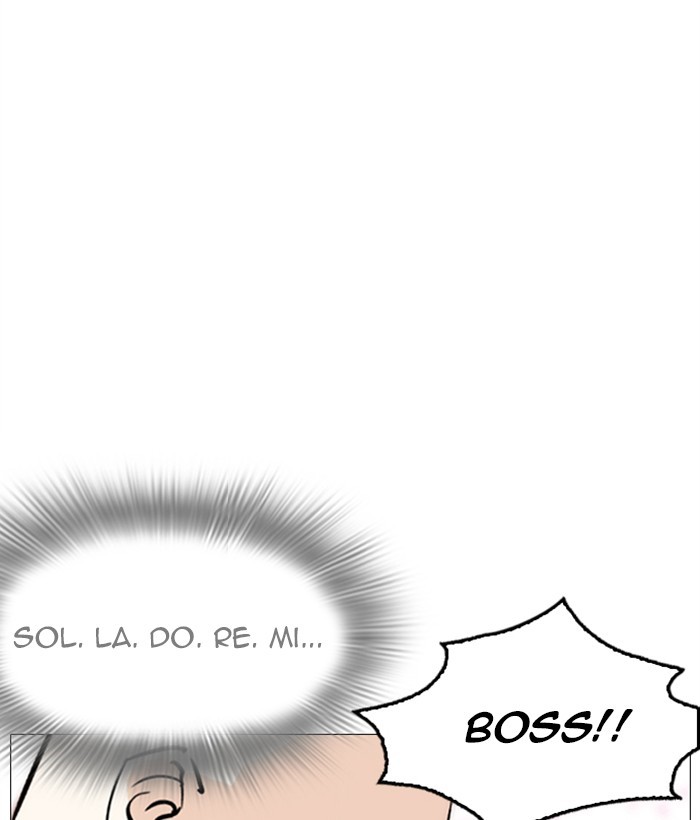 Lookism - Manhwa chapter 249 - page 50