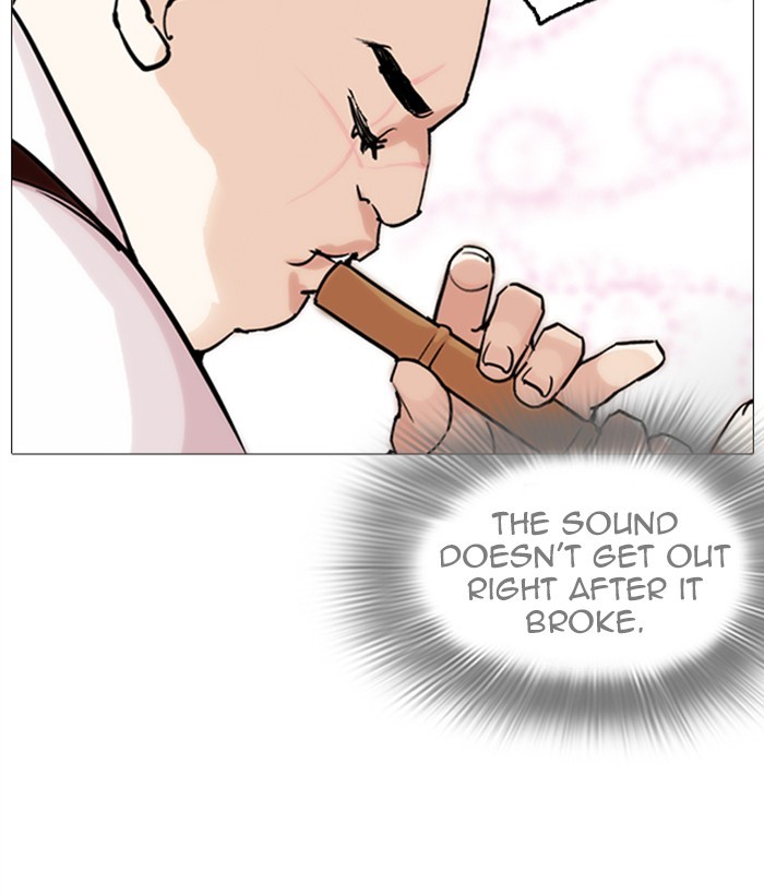 Lookism - Manhwa chapter 249 - page 51