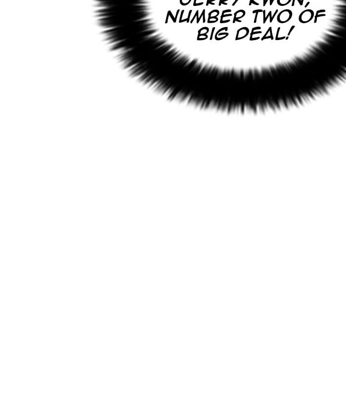 Lookism - Manhwa chapter 249 - page 58