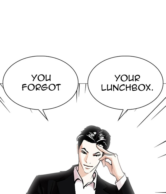 Lookism - Manhwa chapter 249 - page 60
