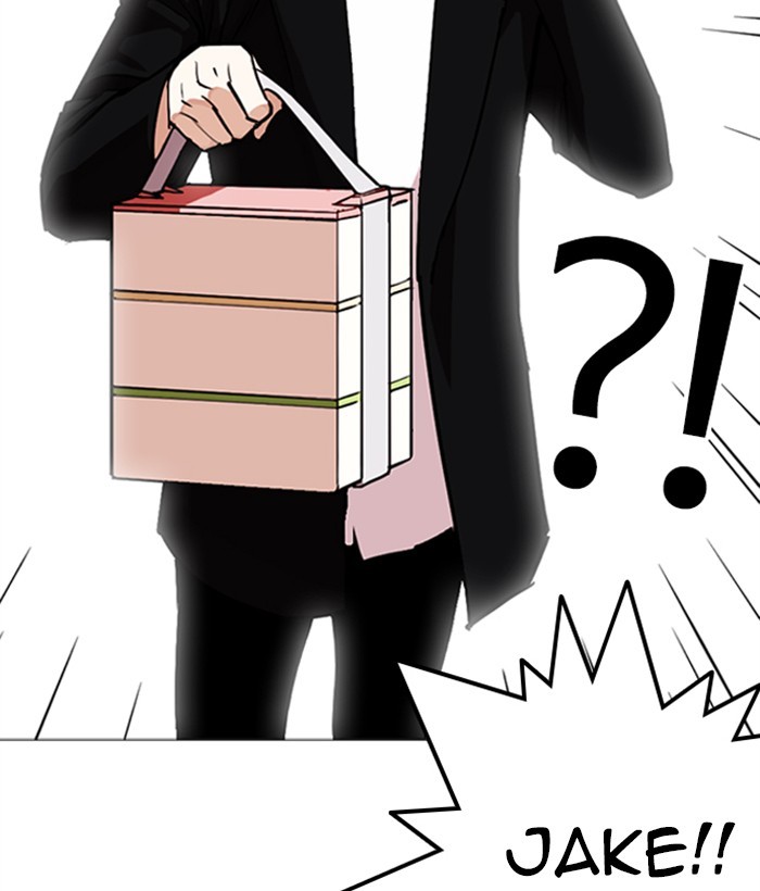 Lookism - Manhwa chapter 249 - page 61