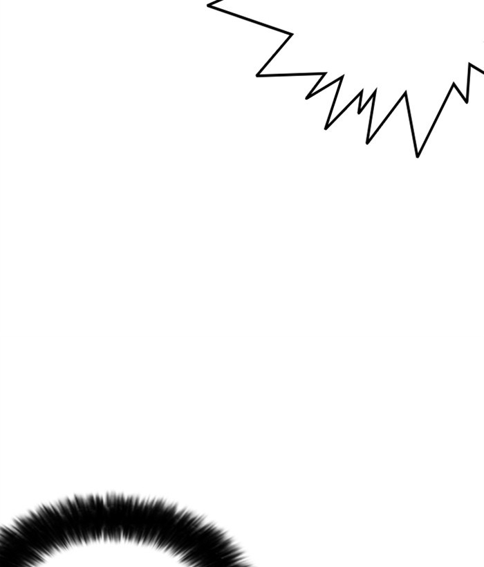 Lookism - Manhwa chapter 249 - page 62