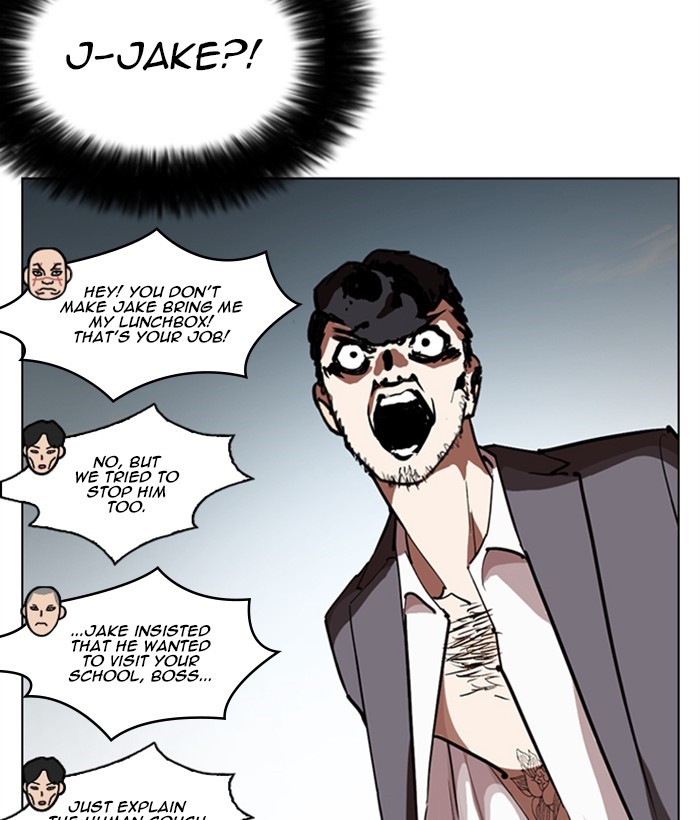 Lookism - Manhwa chapter 249 - page 63