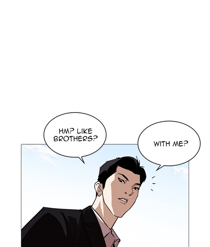 Lookism - Manhwa chapter 249 - page 66