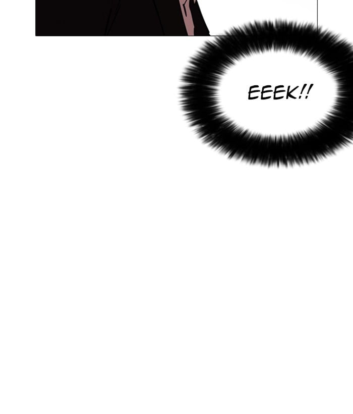 Lookism - Manhwa chapter 249 - page 67