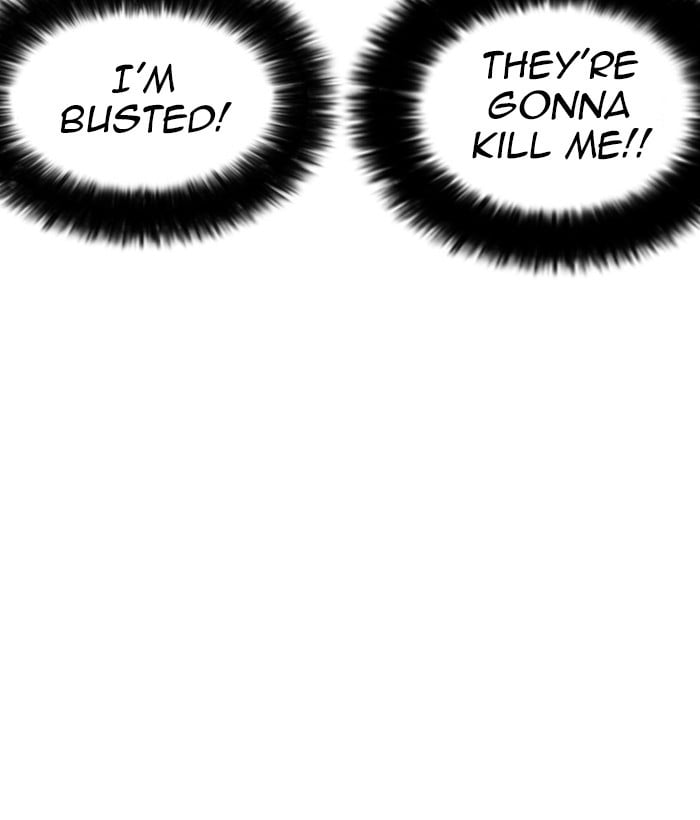 Lookism - Manhwa chapter 249 - page 69