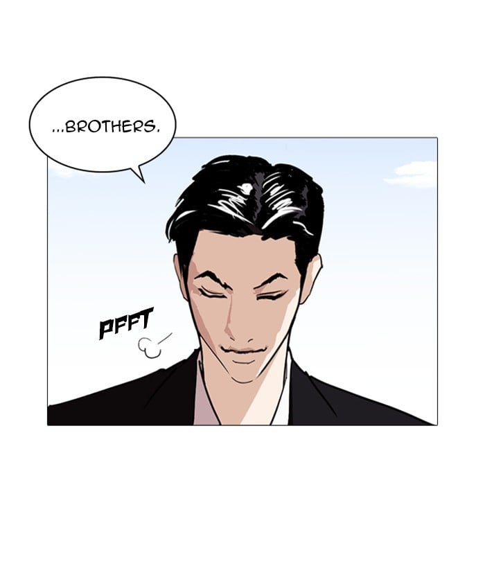 Lookism - Manhwa chapter 249 - page 70