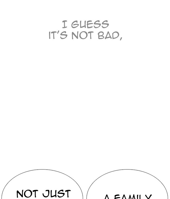 Lookism - Manhwa chapter 249 - page 71