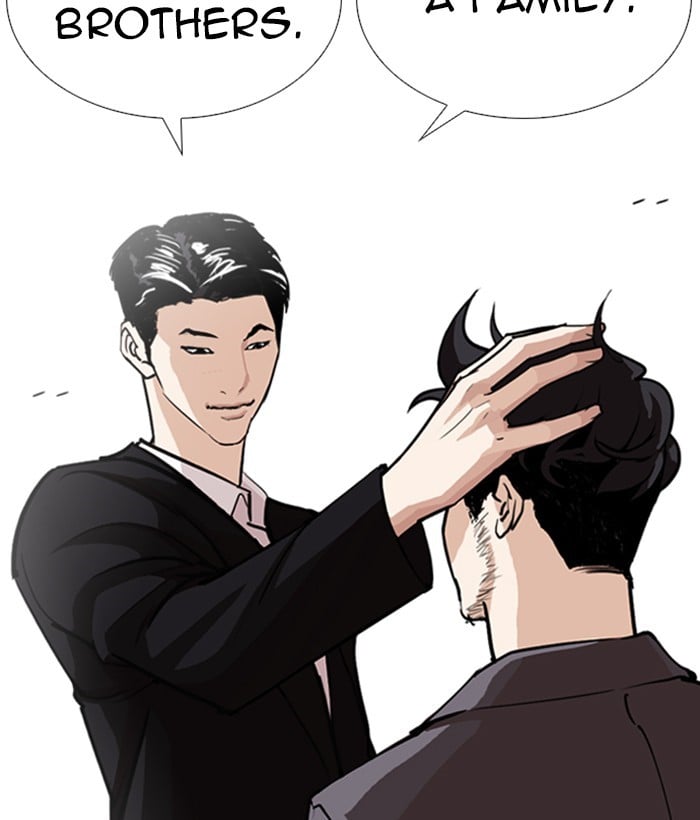 Lookism - Manhwa chapter 249 - page 72