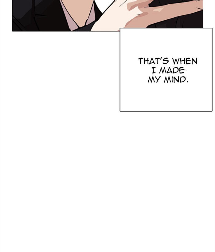 Lookism - Manhwa chapter 249 - page 77