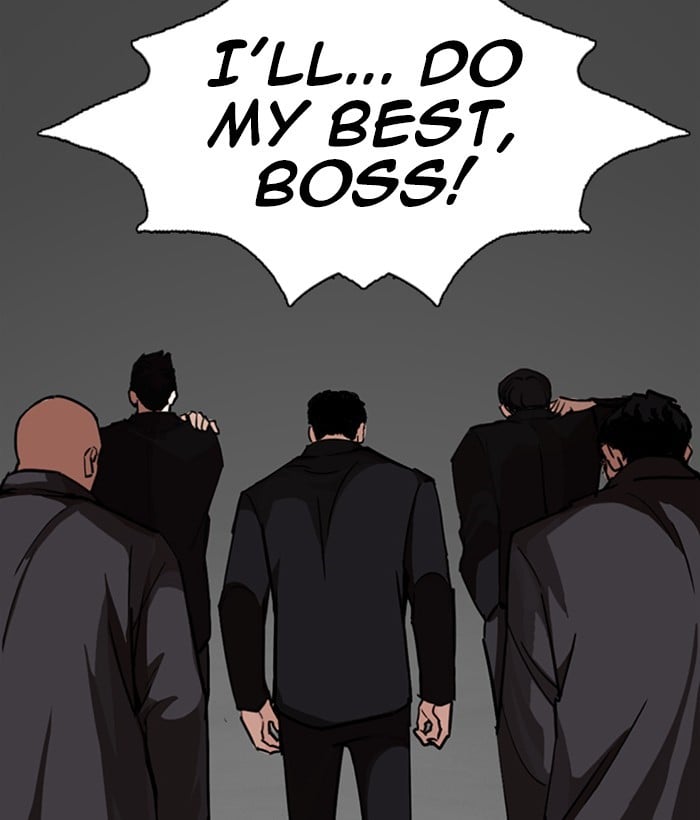 Lookism - Manhwa chapter 249 - page 79