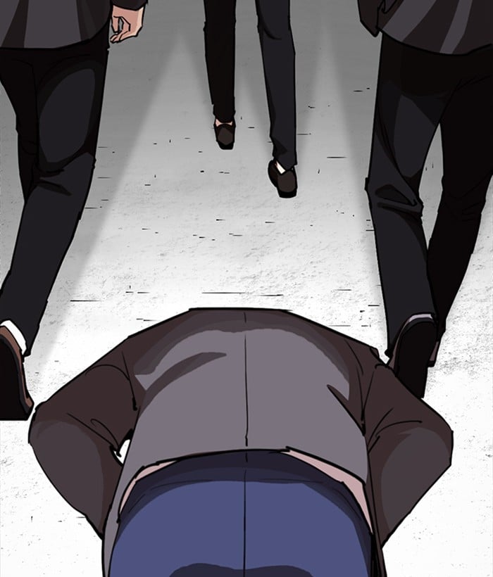 Lookism - Manhwa chapter 249 - page 80