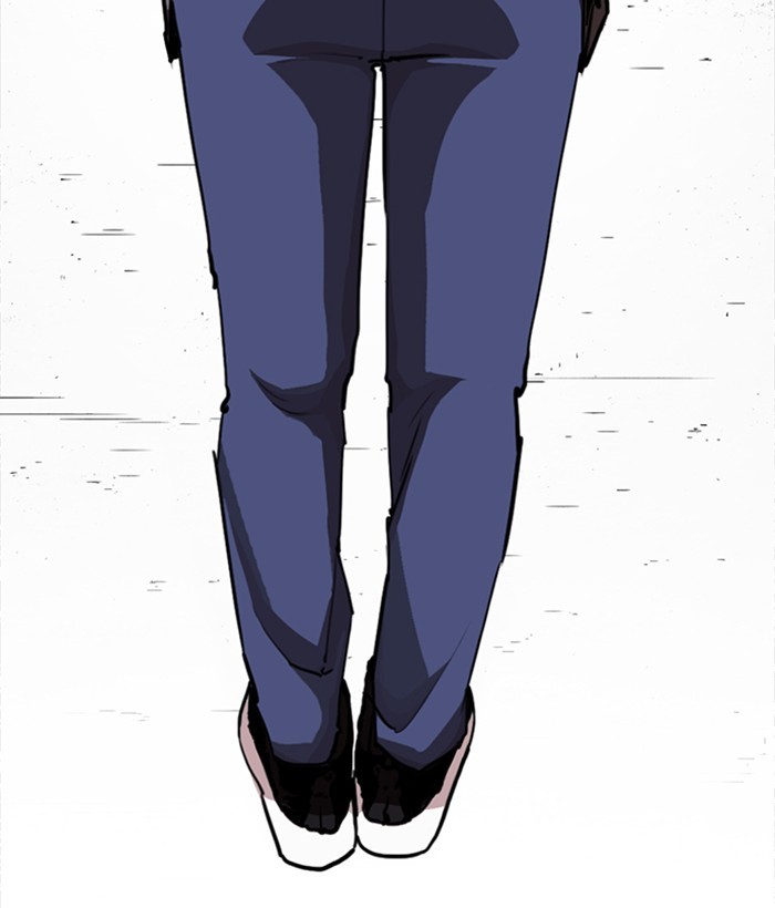 Lookism - Manhwa chapter 249 - page 81