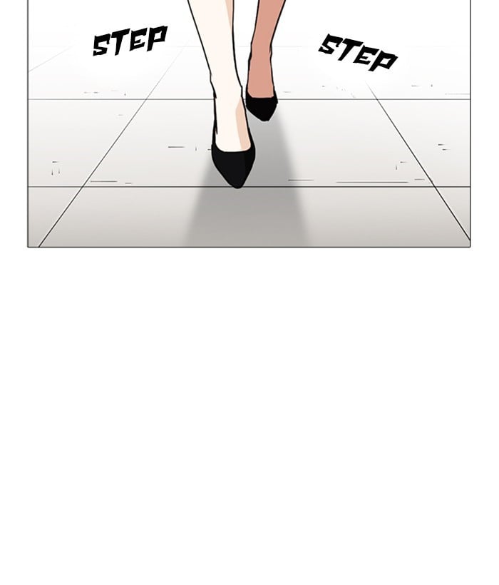 Lookism - Manhwa chapter 249 - page 84