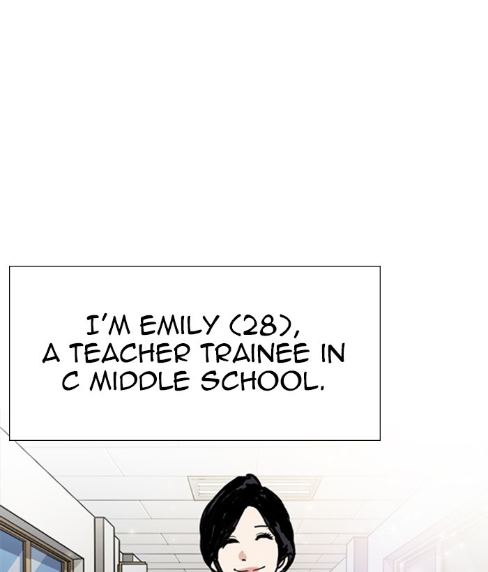 Lookism - Manhwa chapter 249 - page 85