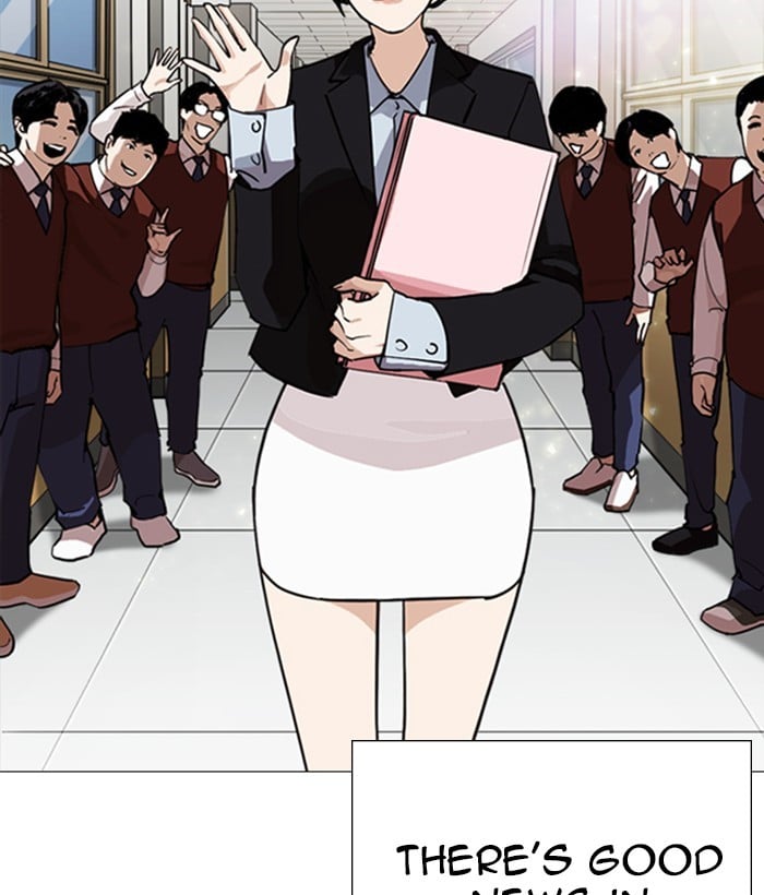 Lookism - Manhwa chapter 249 - page 86