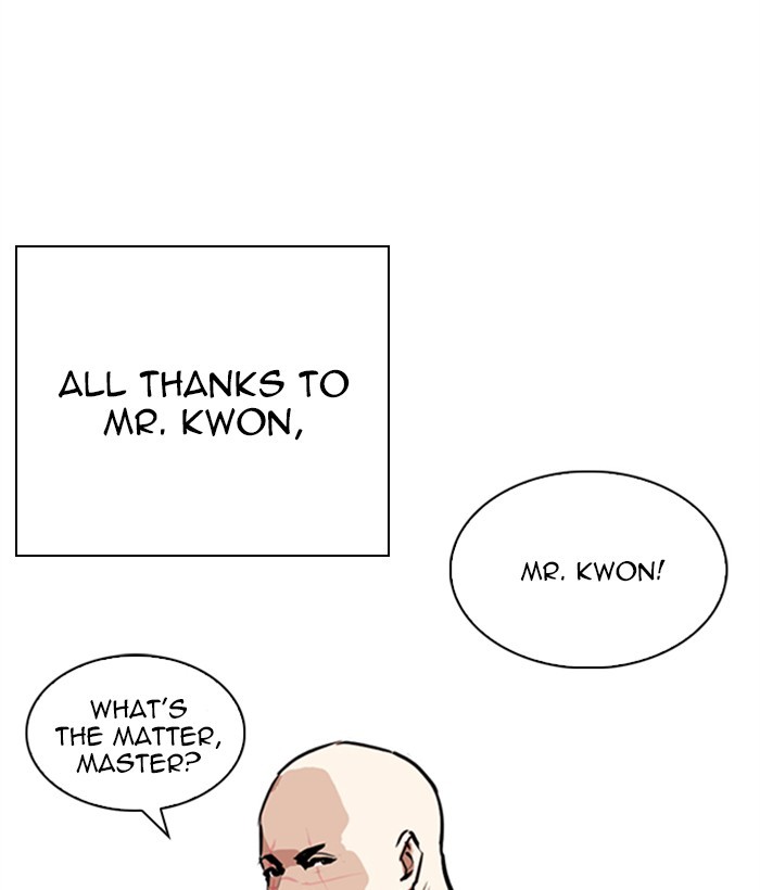 Lookism - Manhwa chapter 249 - page 90