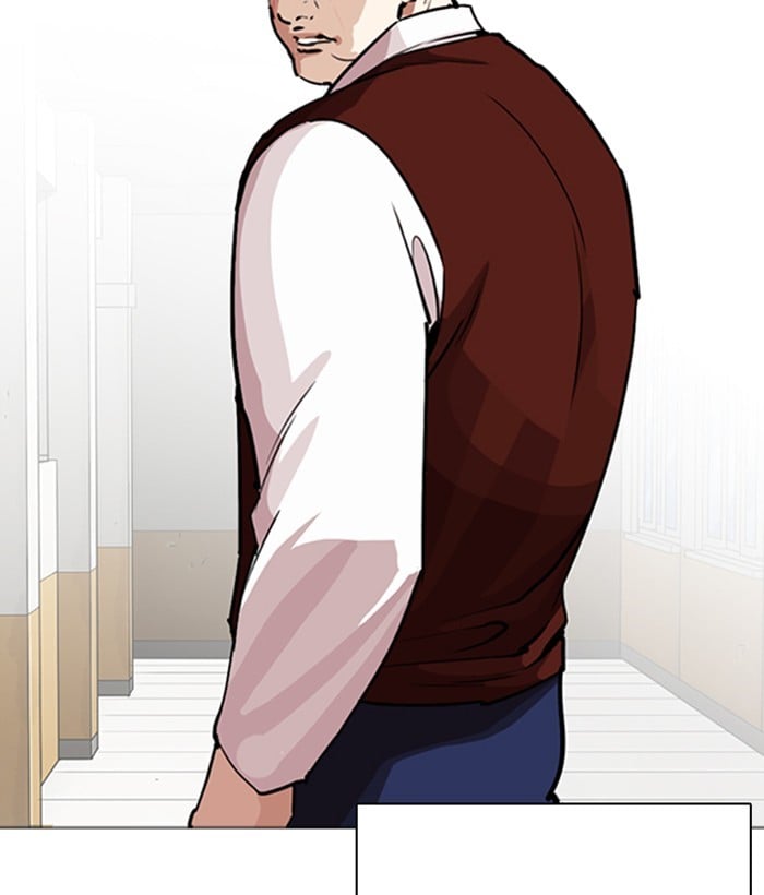 Lookism - Manhwa chapter 249 - page 91