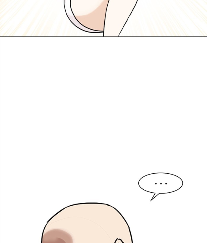 Lookism - Manhwa chapter 249 - page 94