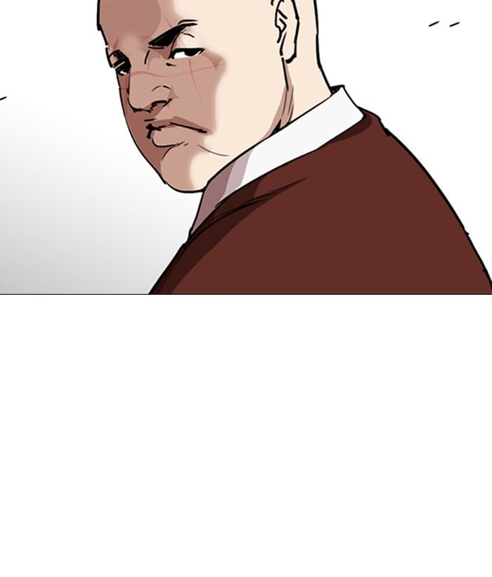 Lookism - Manhwa chapter 249 - page 95